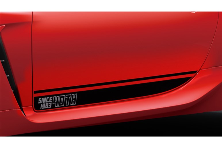 【200台限定】往年のハチロク風の特別仕様車登場！　GR86一部改良＆RZ“40th Anniversary Limited”