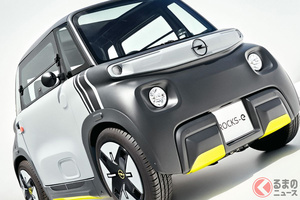 「本当に!?」独では15歳から運転可能な車！ 新型「ロックスe」日本再上陸間近のオペルが世界初公開！