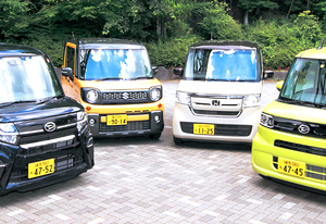 N-BOX タント スペーシア 軽自動車販売台数トップ10の「推せるところ」と「考え込んでしまうところ」