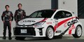 GRヤリスが全日本ラリーに参戦へ。パワーで勝るWRXやランエボ相手に勝ち目はあるのか？