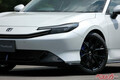 NSXに匹敵するキレのよさ！　新型ホンダ・プレリュード登場！　“電動タイプR”の走りを実現するHonda S+ シフトの秘密