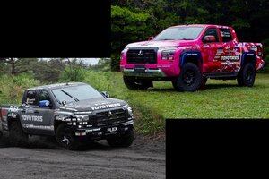 三菱自動車、トライトンで国内ラリーに参戦する2チームを技術支援