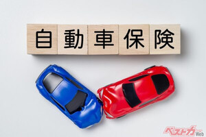 コスパ最強……？　走行距離で料金が決定!?　話題の自動車保険は本当にお得なのか