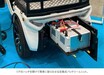 非公開: 【VECTRIX】小型3輪BEV「I-Cargo」を第15回オートモーティブ ワールドに出展