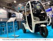 非公開: 【VECTRIX】小型3輪BEV「I-Cargo」を第15回オートモーティブ ワールドに出展
