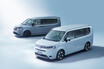 ホンダ　ステップワゴンに新グレード追加