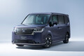 ホンダ　ステップワゴンに新グレード追加