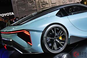 レクサスが「新たな“2ドアスポーツカー”」を日本初公開！ 「GR GT」とは異なる“美麗ボディ”でめちゃ速そう！ 「新時代のスポーツ」を予感させる“スポーツコンセプト” 登場の意味とは