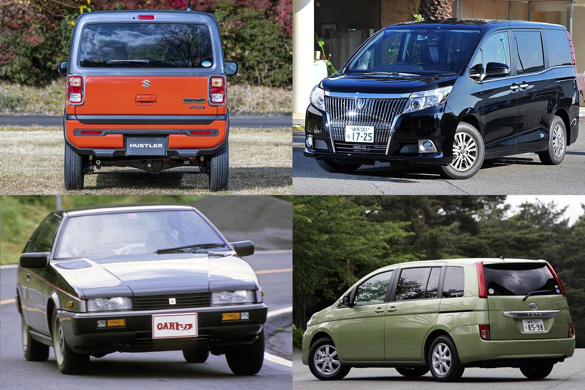 イスイス エックスビー 知らなきゃ読めない 英字車名 をもつ 国産車 12選 Web Cartop 自動車情報サイト 新車 中古車 Carview