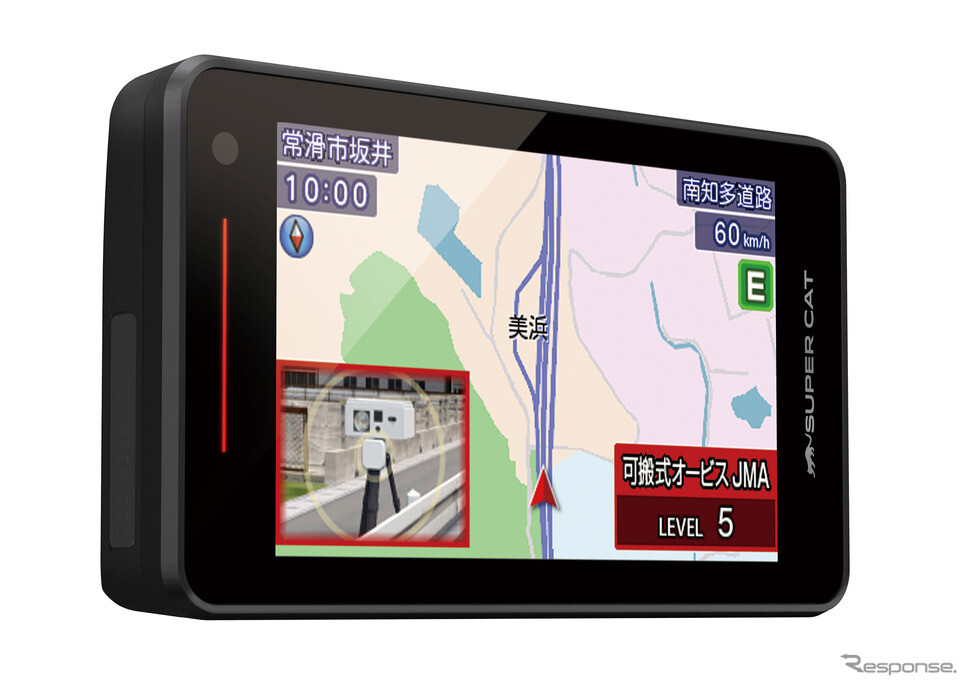 国内すべての取締機に完全対応、ユピテルから新レーザー 国内すべての取締機に完全対応、ユピテルから新レーザー