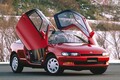 【ビークロス フィガロ SVX…】「今こそ欲しい」あの名車と迷車の中古車相場