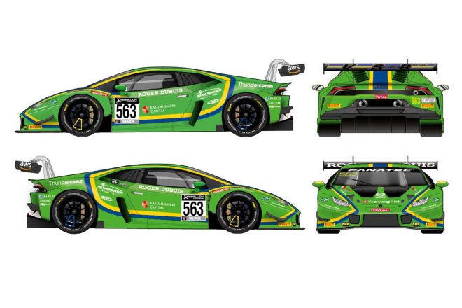 ランボルギーニ育成の根本悠生 22年はgtwcヨーロッパとイタリアgtのエンデュランスカップに参戦 Autosport Web 自動車情報サイト 新車 中古車 Carview