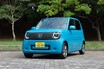 もはや高級車レベル!?乗ってわかったホンダの軽EV「N-ONE e:」の衝撃的な乗り心地