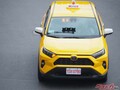 ええ!?　RAV4やカローラクロスがタクシーに!!　東南アジアのタクシー最新事情