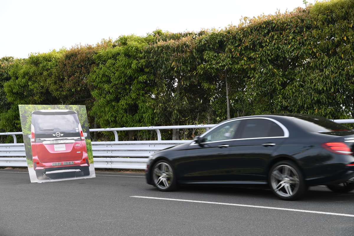 自動ブレーキの過信は禁物 知らないと大事故になる 作動しない 5つのケース Auto Messe Web 自動車情報サイト 新車 中古車 Carview