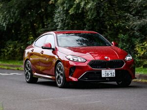 【2シリーズグランクーペ】選ぶ価値のある仕上がり【九島辰也】