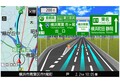 パナソニック、カーナビステーション「ストラーダ」ベーシックモデル CN-E330Dを発売。自車位置測位精度がさらに向上