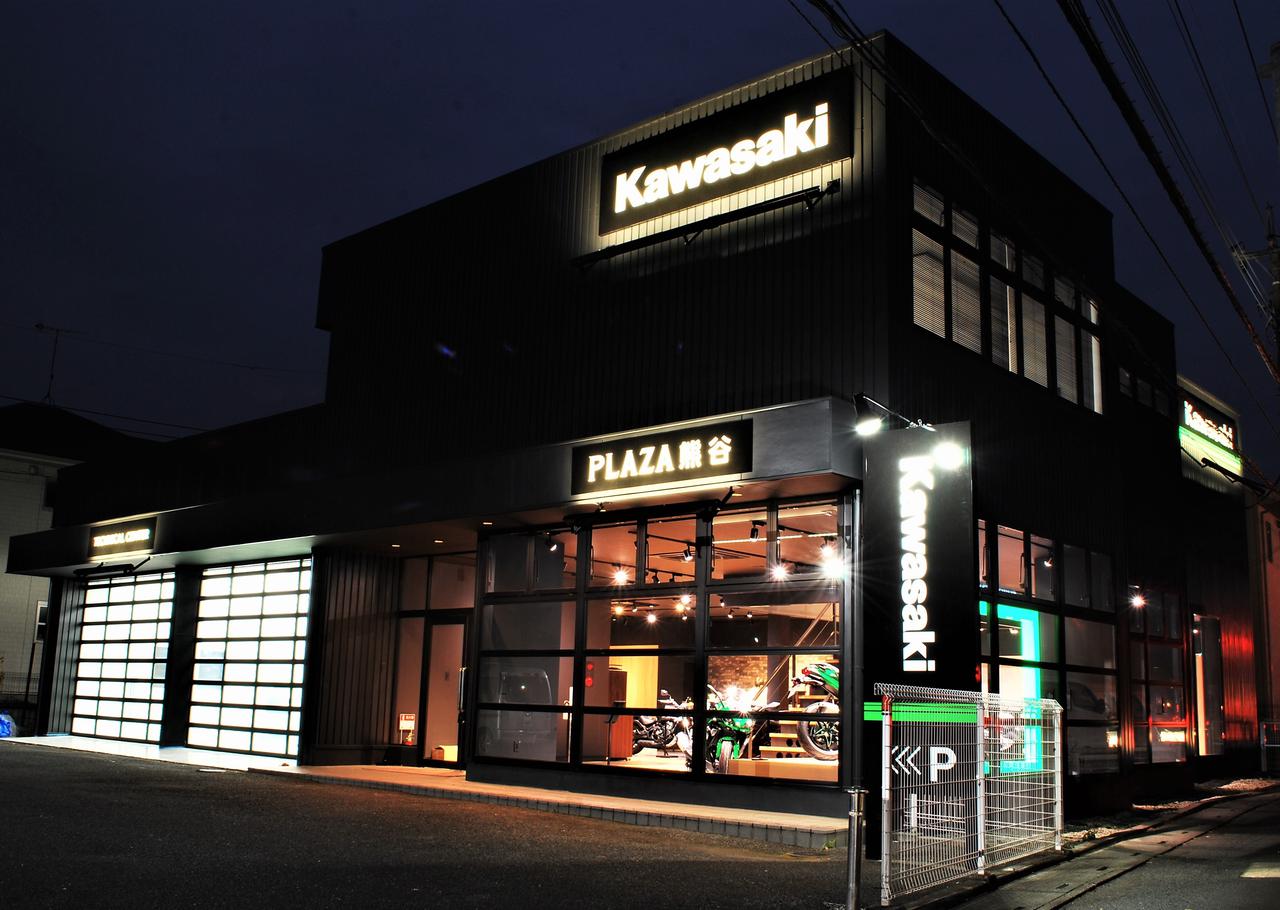 埼玉県熊谷市にカワサキ専門店 カワサキ プラザ熊谷 が1月30日オープン Webオートバイ 自動車情報サイト 新車 中古車 Carview