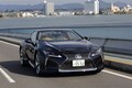 レクサスLCの走りや艶やかな作りこみは、まさに名は体を表すだった