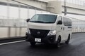 日産が考える移動部屋──新型キャラバン マイルーム ローンチエディション試乗記