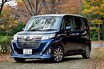 隠れたヒット車トヨタルーミーが大幅改良! 試乗してわかった売れる秘密とは