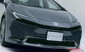 KINTO Unlimitedのプリウス「進化」第2弾！　12.3インチオーディオと自動防眩機能付きインナーミラーを追加!!