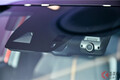 “ド迫力エアロ”装備のトヨタ新型「ヤリス プレスト」登場！ 鮮烈レッドがカッコイイ！ アンダー220万円の新型「ヤリス」の”スポーティ仕様”泰導入