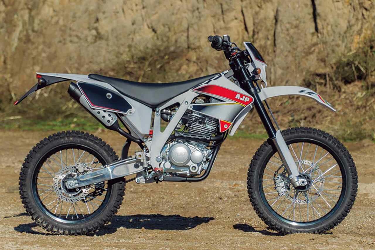 AJP「PR3 ENDURO 240」【1分で読める 2021年に新車で購入可能な250ccバイク紹介】