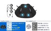 最大−22℃ の冷却ベスト「LOGOS ペルチェクールベスト」がロゴスから発売