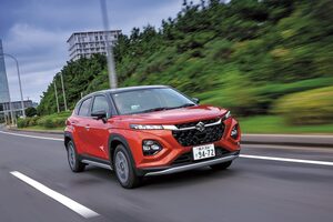 注目モデル最新購入情報［2025夏版］《フロンクス》