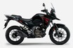 スズキ「Vストローム250SX」【サクッと読める！250ccバイク・2025年現行モデル解説】