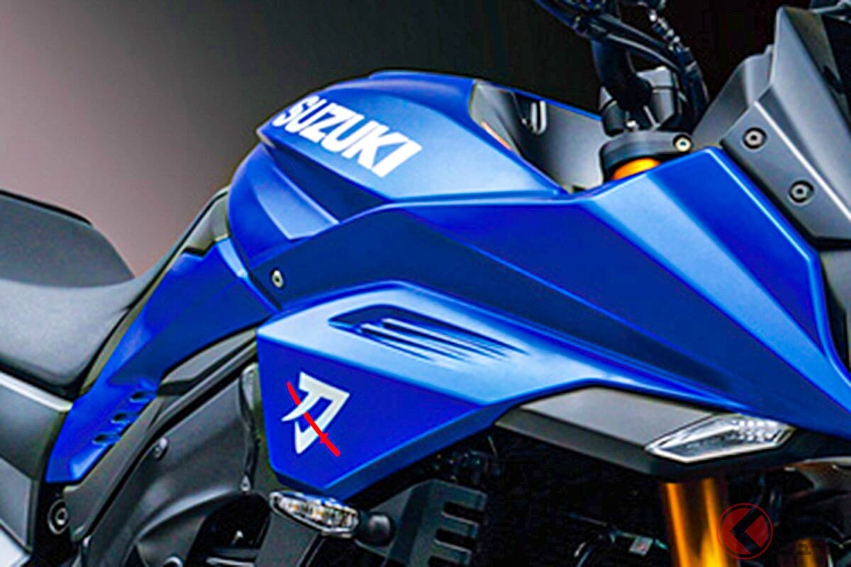 スズキが新型「カタナ」登場！ 「旧車風デザイン」×“鮮烈ブルー
