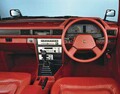【昭和の名車 73】日産 レパード280X・SF-L：昭和55年（1980年）