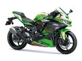 【カワサキ】「Ninja ZX-25R SE KRT EDITION」が 第7回 日本バイクオブザイヤー2024 にて大賞を受賞