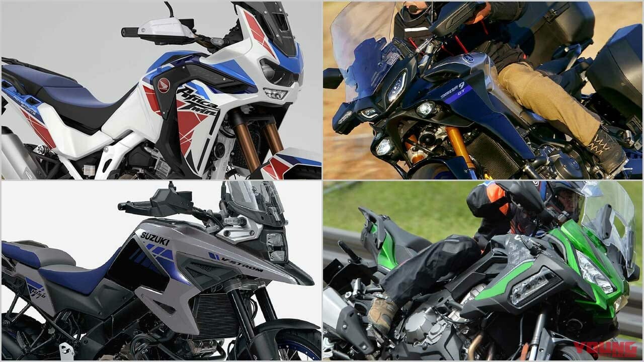 [’22前期版]国産新型バイクカタログ：大型アドベンチャー総まとめ#1(751cc～)【世界的なブームが継続】