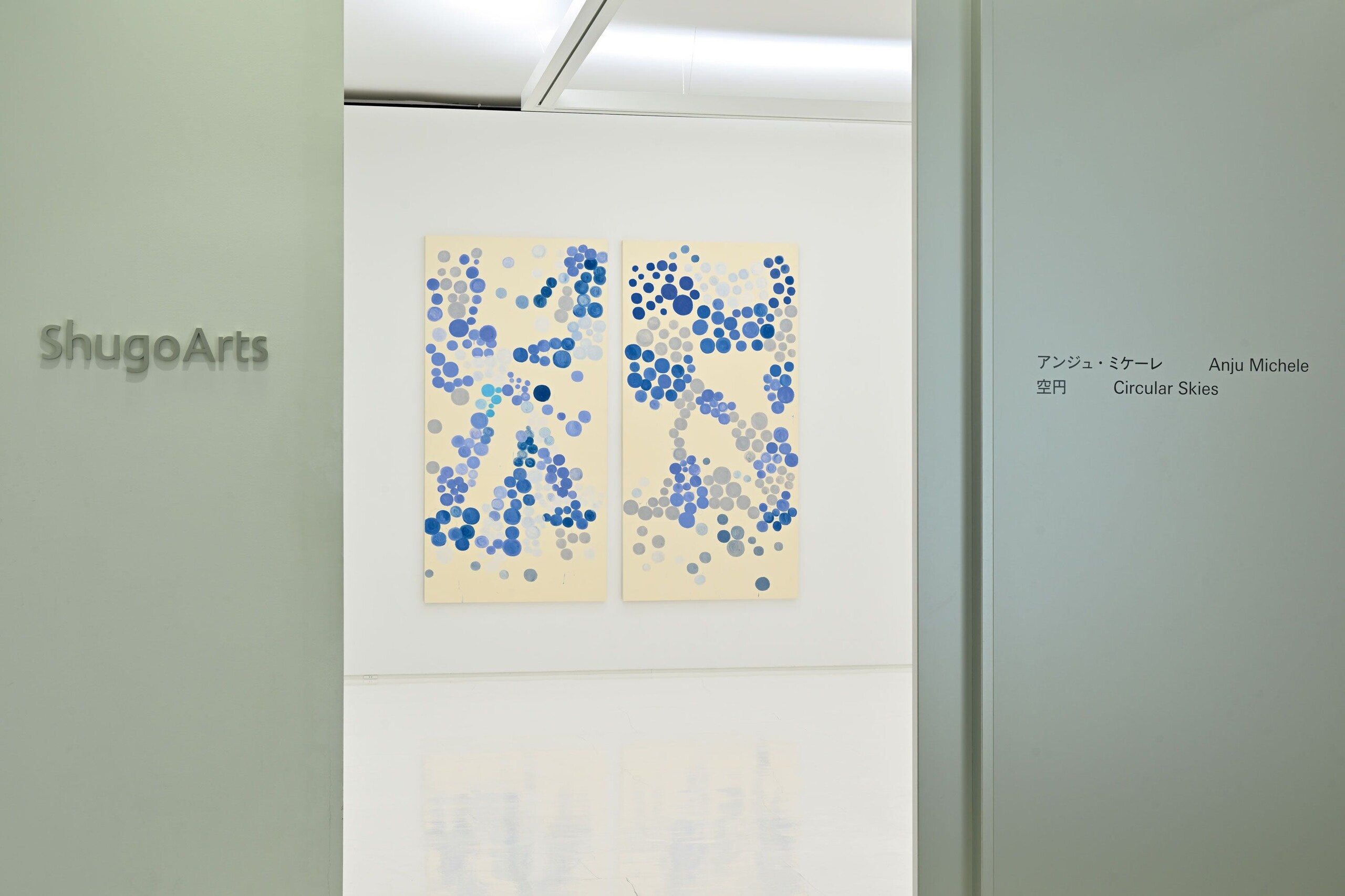 六本木エリア「SHUGOARTS」── 1stコレクションを手にするための東京ギャラリーガイド