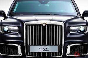 600馬力！ プーチン大統領の「すごい高級車」に大注目！ 約7トンの「重量級ボディ」はデカすぎる！ 金正恩氏に贈られた「ロシアの超高級車」こと“アウルス セナート”とは！
