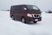 【ムービー】速さのための4WDは雪上でも有効！　技術の日産が誇るさまざまなパワートレインを雪上でチェック