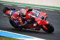 【MotoGP】「テストチームにとって最高のご褒美」ワイルドカード参戦の中上貴晶、6位フィニッシュ喜ぶ
