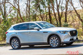 マツダ渾身のラージSUV始動！　トップバッター「CX-60」って実際どうなのよ？　今だ見えない実力はいかに