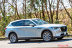 マツダ渾身のラージSUV始動！　トップバッター「CX-60」って実際どうなのよ？　今だ見えない実力はいかに