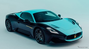 マセラティ江東、希少な『MC20』の限定車2台を特別展示へ　4月4日から