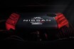 日産の最強SUV「パトロール NISMO」が世界初公開！ 最高出力495HP、最大トルク700Nmを発生。国内導入はあるのか？【新車ニュース】