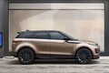 ジャガー『F-PACE PHEV』など3車種にリコール…エンジンが始動しないおそれ