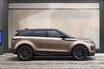 ジャガー『F-PACE PHEV』など3車種にリコール…エンジンが始動しないおそれ