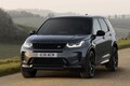 ジャガー『F-PACE PHEV』など3車種にリコール…エンジンが始動しないおそれ