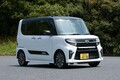 新型タントは価格や先進装備が魅力。N-BOXの上質感には勝てないが、ユーザー層も違っている