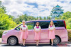 世界初女性ユニットが運転するピンクタクシー現る！　その正体とは？