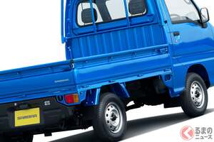 新車当時「約90万円」！ ラリーの魂宿る「スバルの軽トラ」がスゴかった！ “真っ青ボディ”がめちゃスポーティ！ 商用車らしくない「サンバー WRブルーリミテッド」とは？