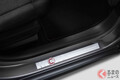 シトロエン「C3 エアクロス SUV Cシリーズ シックエディション」登場！ シックなカラーでドレスアップ